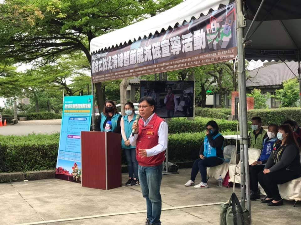 王區長主持防災演練活動