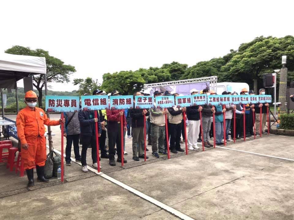 各編組參與演練人員