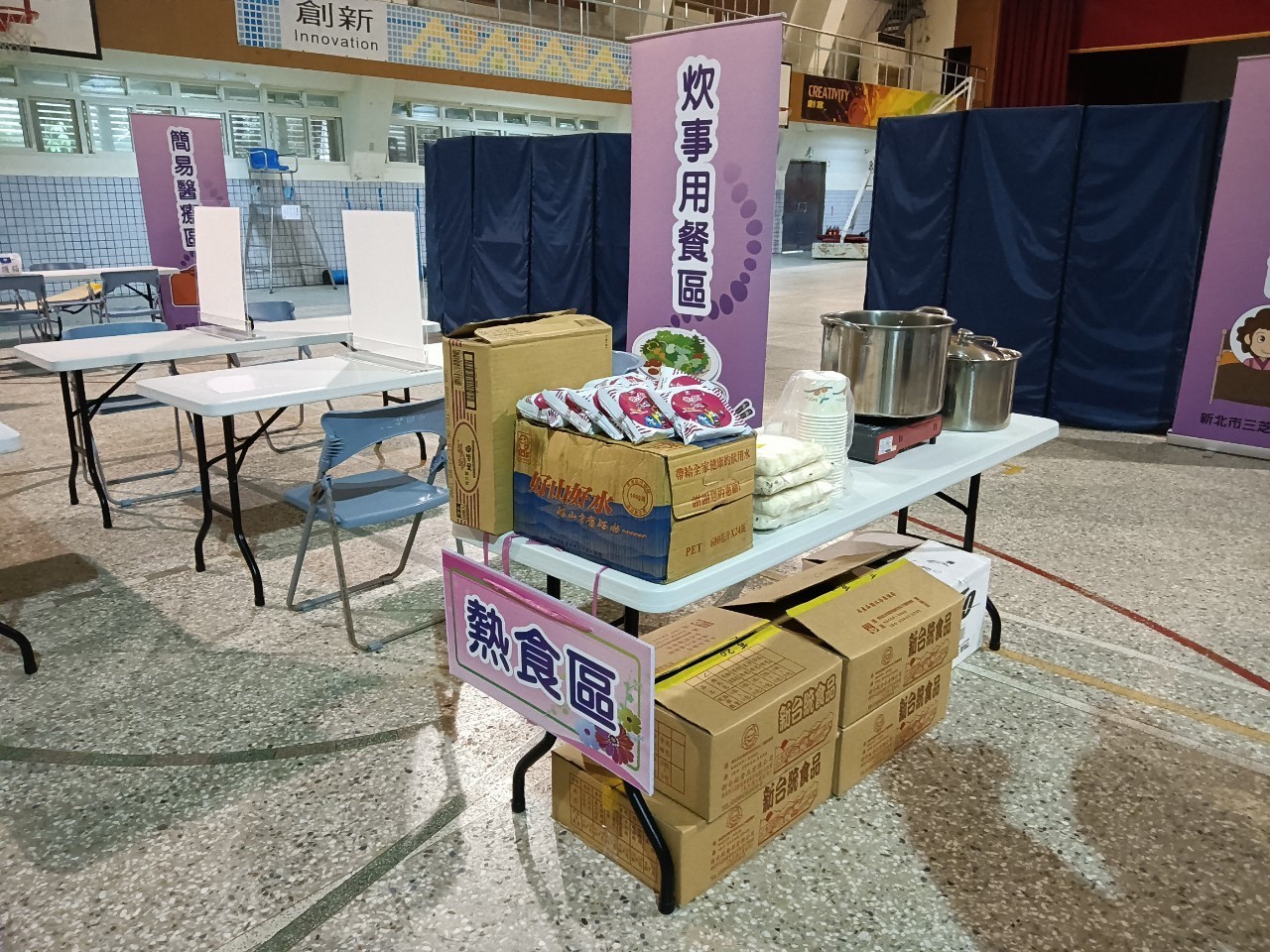 災民收容-炊事用餐區