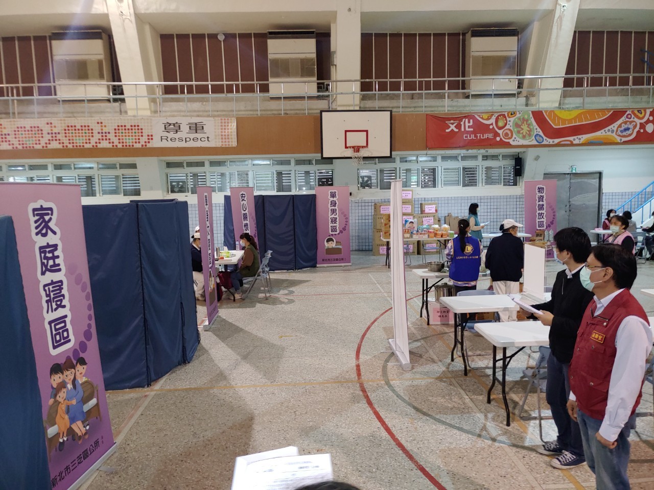 災民收容-寢區佈置