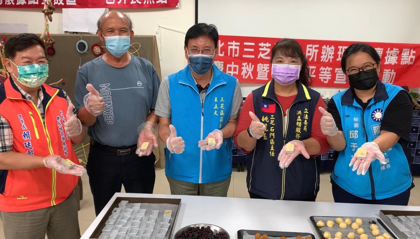 區長及與會貴賓合影
