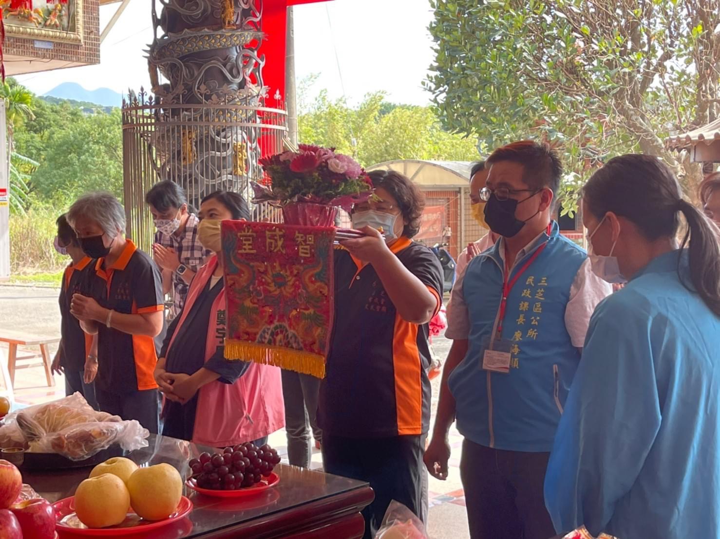 祭孔典禮