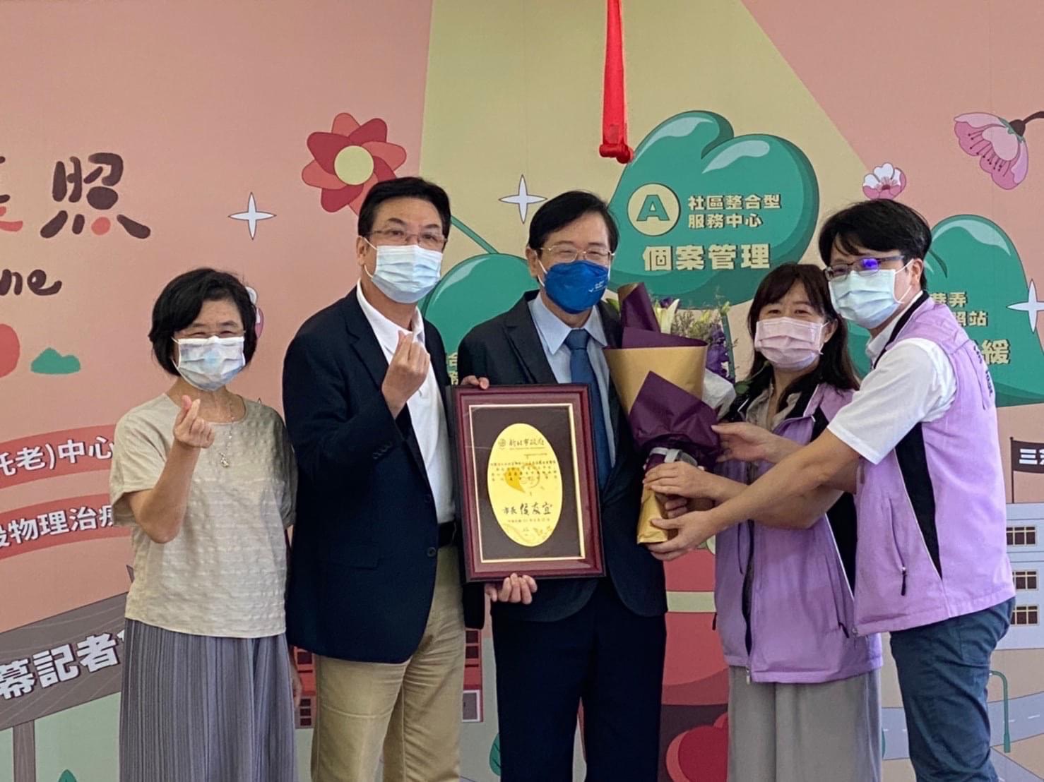 富邦慈善基金會樂捐復健設備予衛生所物理治療所