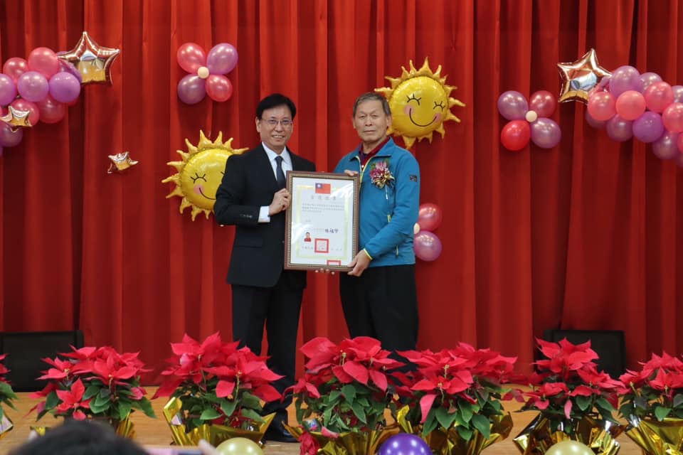 區長頒發埔頭里長當選證書