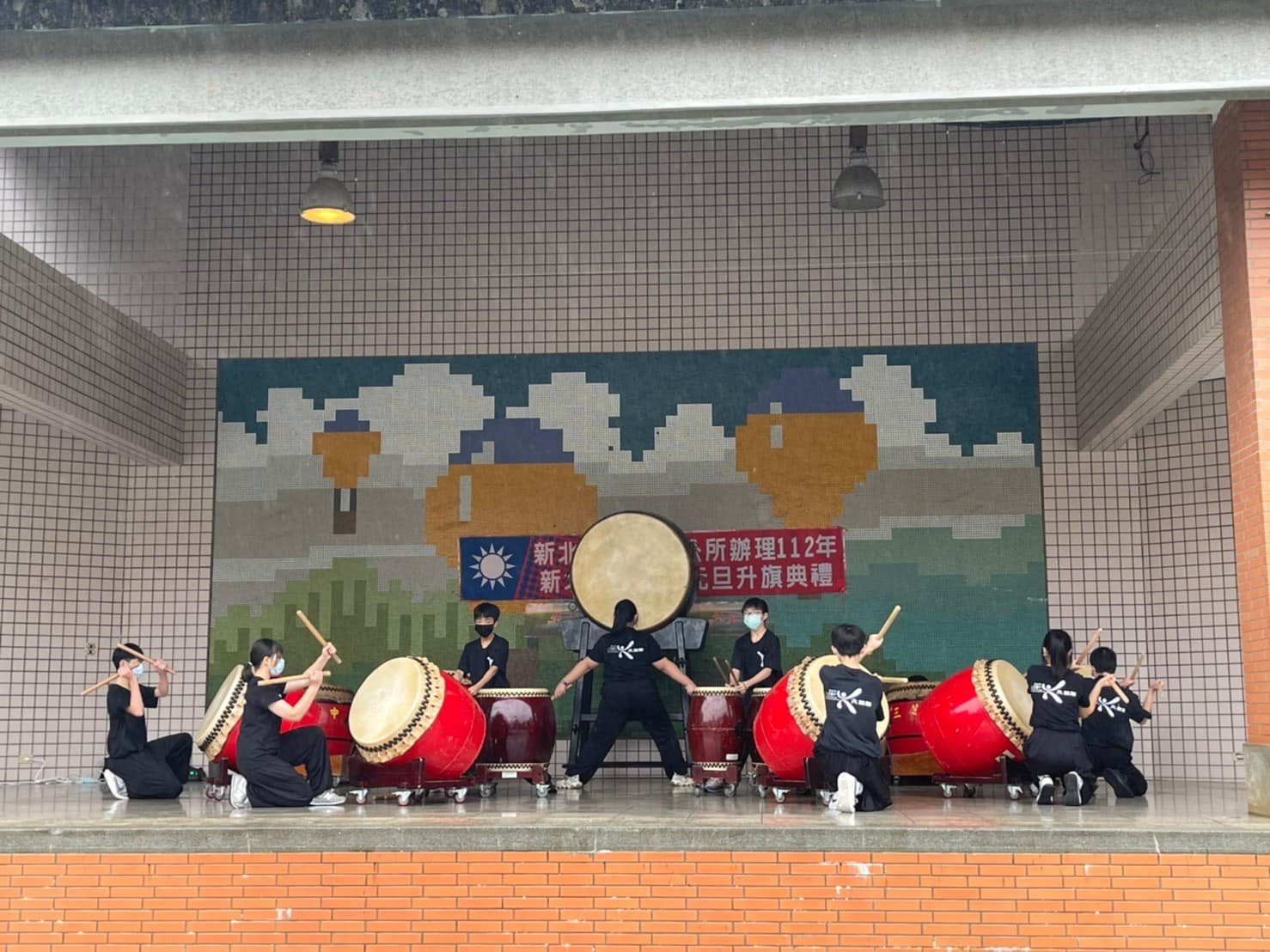 三芝國中大鼓隊表演