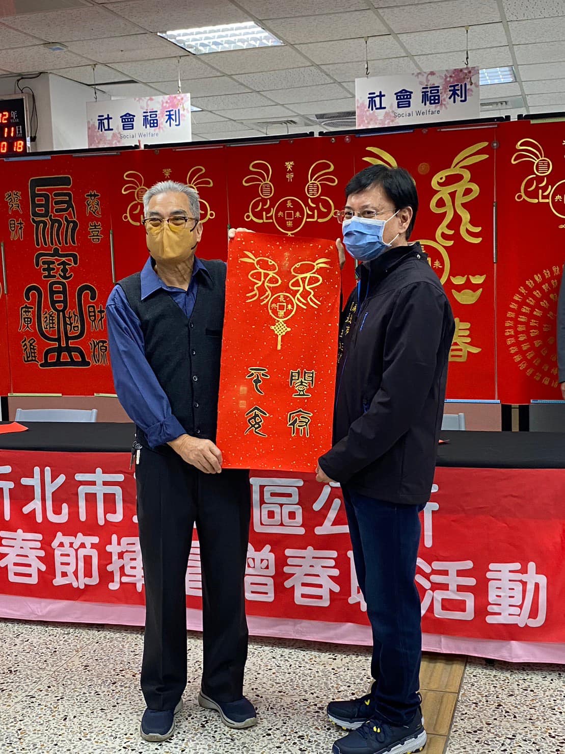 謝瑞煌老師致贈區長新春墨寶