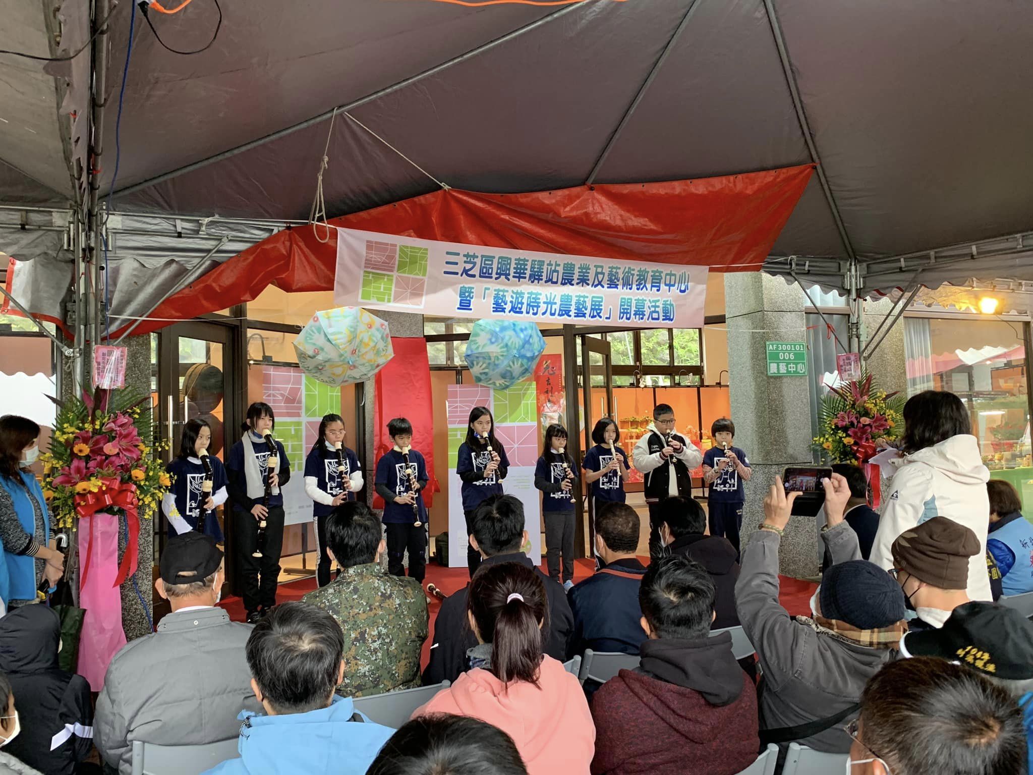 興華國小直笛表演