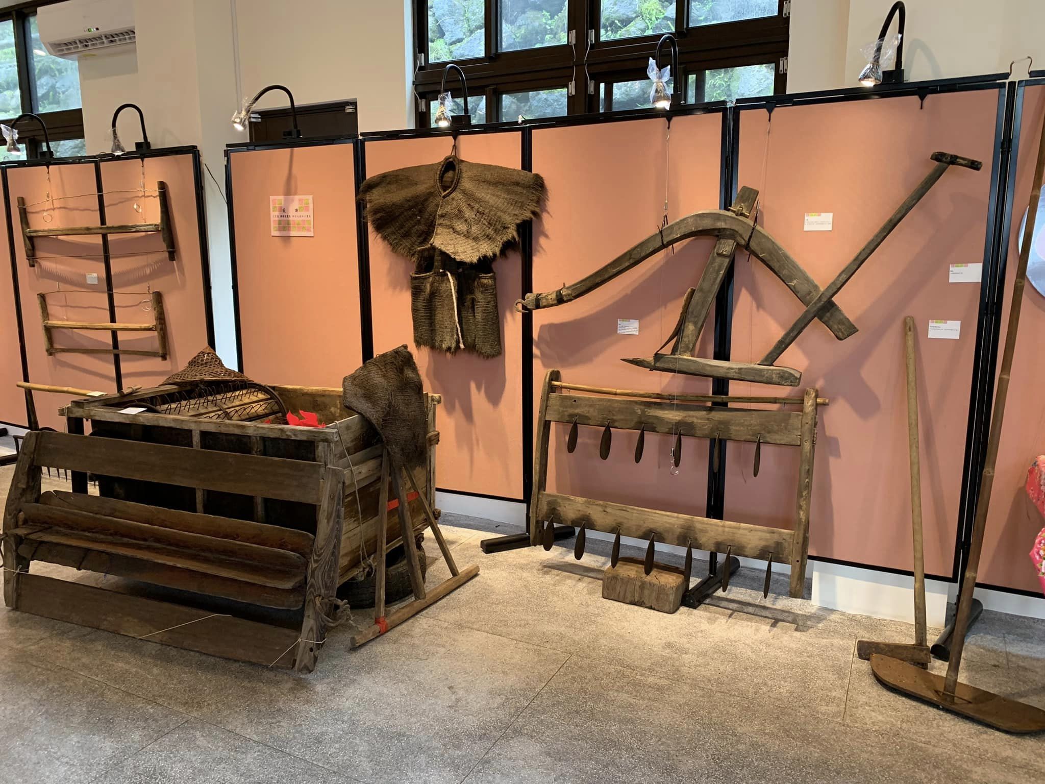 古農具展覽