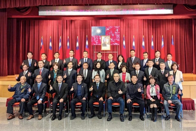 各區區長於市府就職典禮