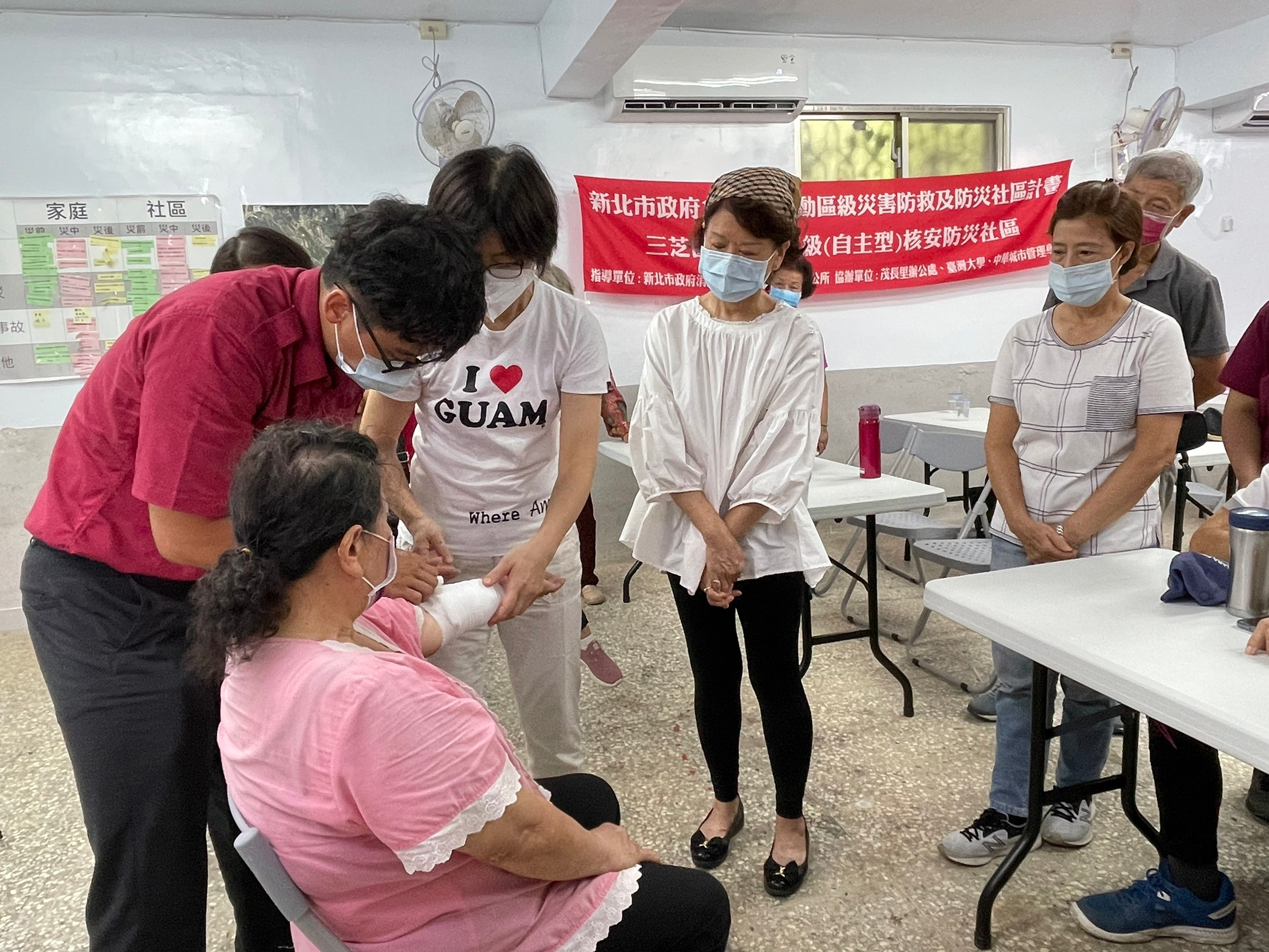 茂長里災害防救及防災社區演練-包紮課程
