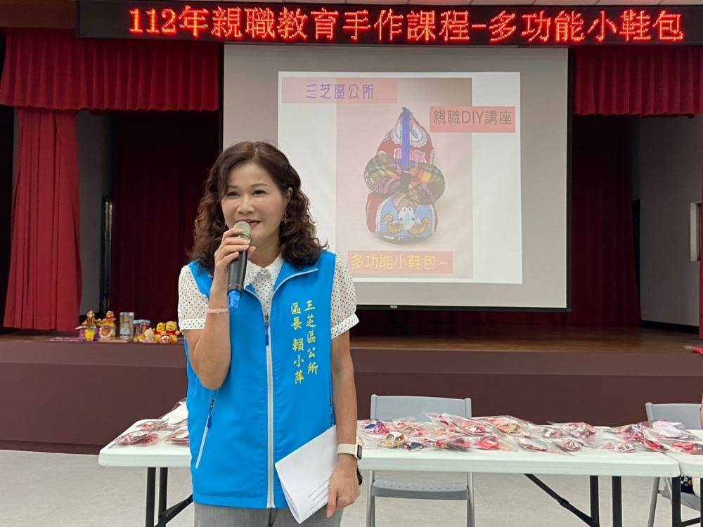 賴區長致詞