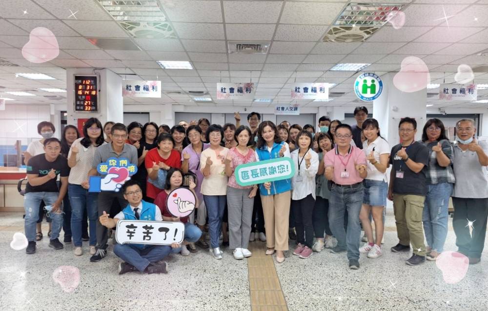 恭賀李明麗同仁榮休