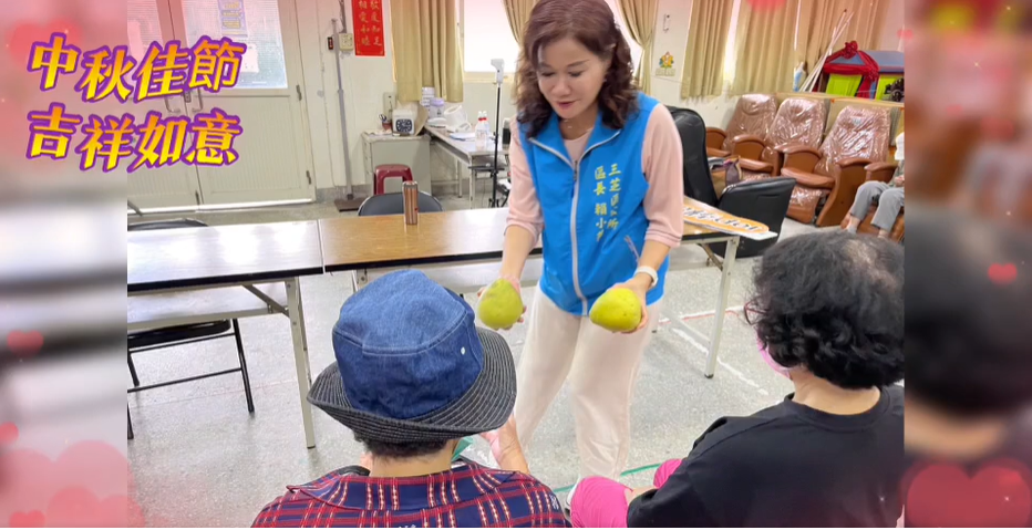 賴區長祝長者中秋佳節愉快