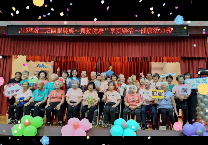 馨窩關懷據點長者榮獲比賽第一名