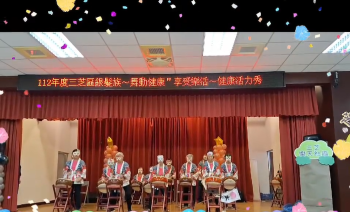 長者太鼓表演