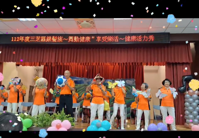 長者歌舞表演