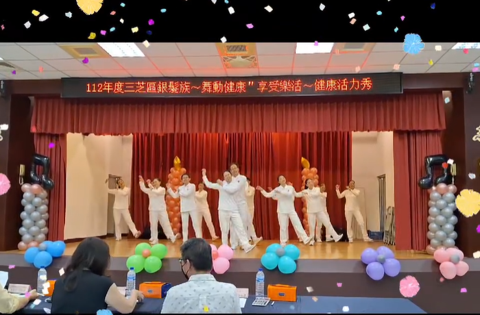 健康活力舞蹈表演