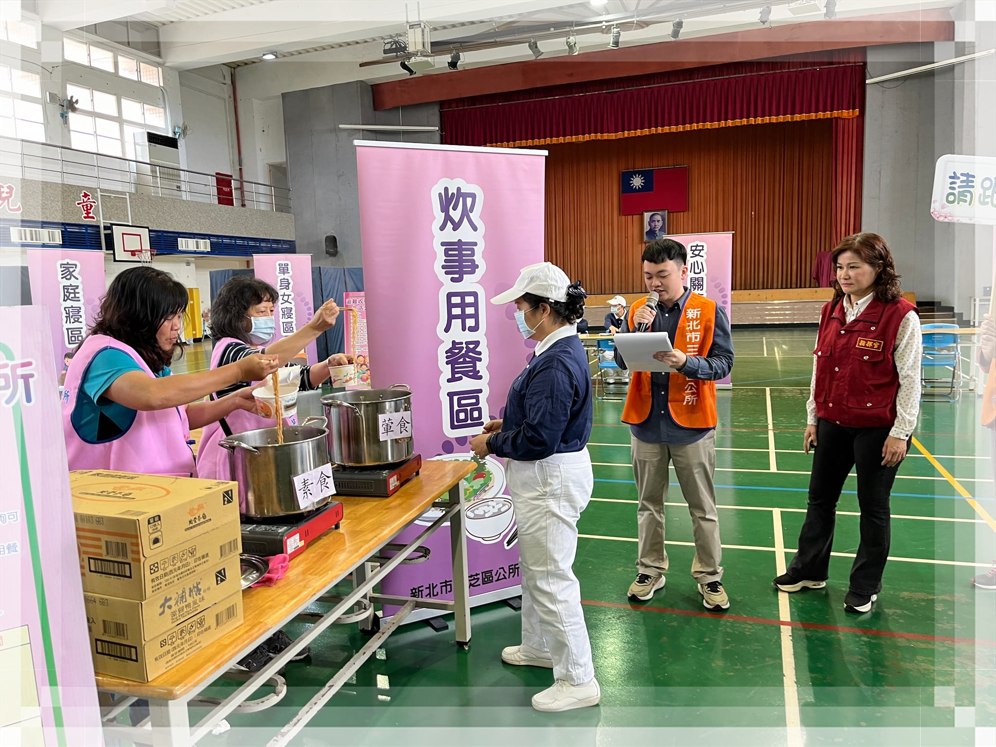 三芝國小避難收容所設置炊事用餐區
