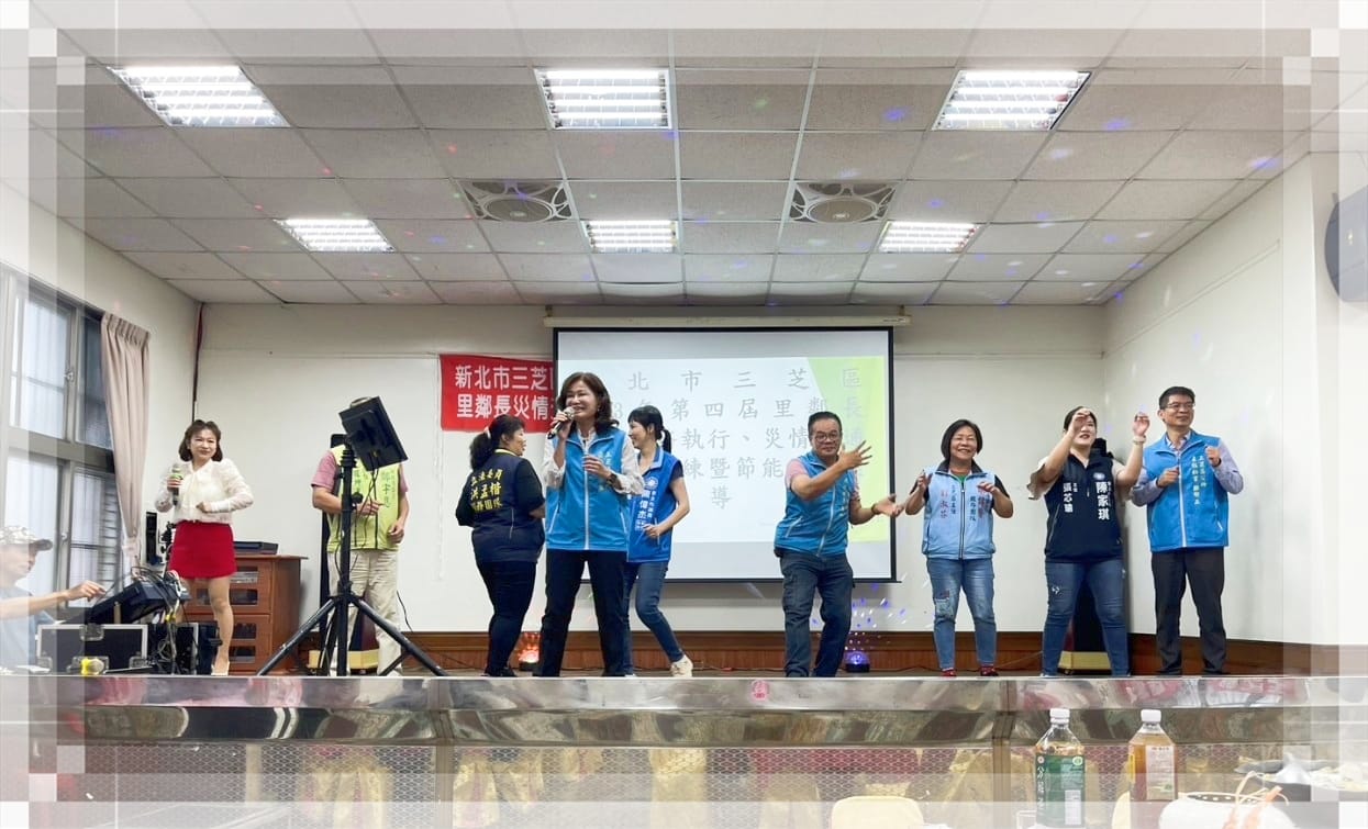 賴區長及與會貴賓與里鄰長們同樂