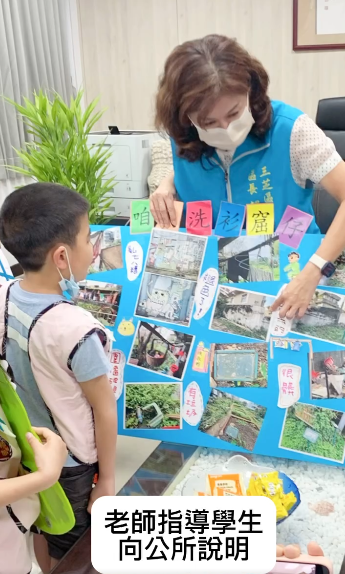 幼兒園小朋友說明彩繪內容