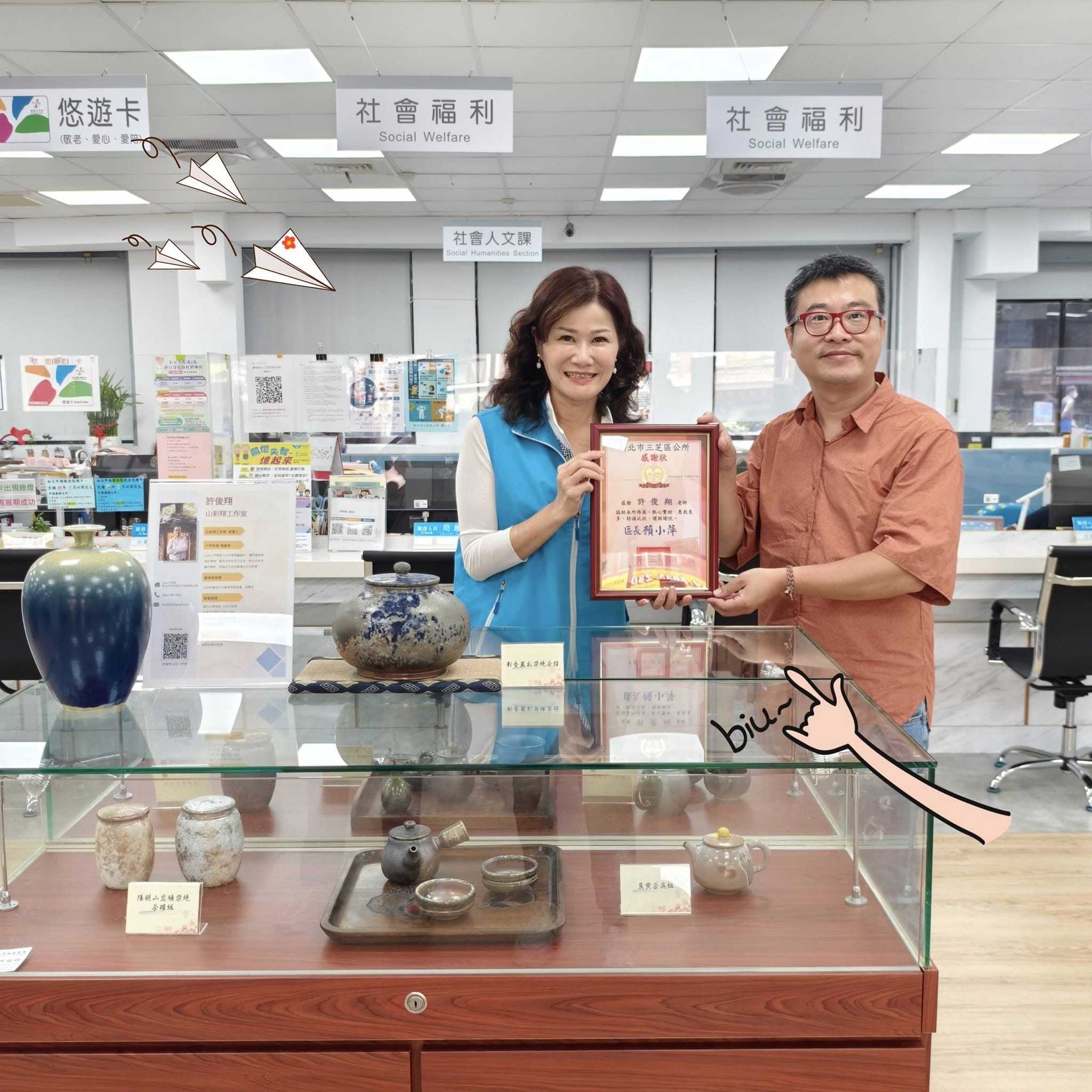 山彩翔工作室許俊翔老師展出陶藝作品