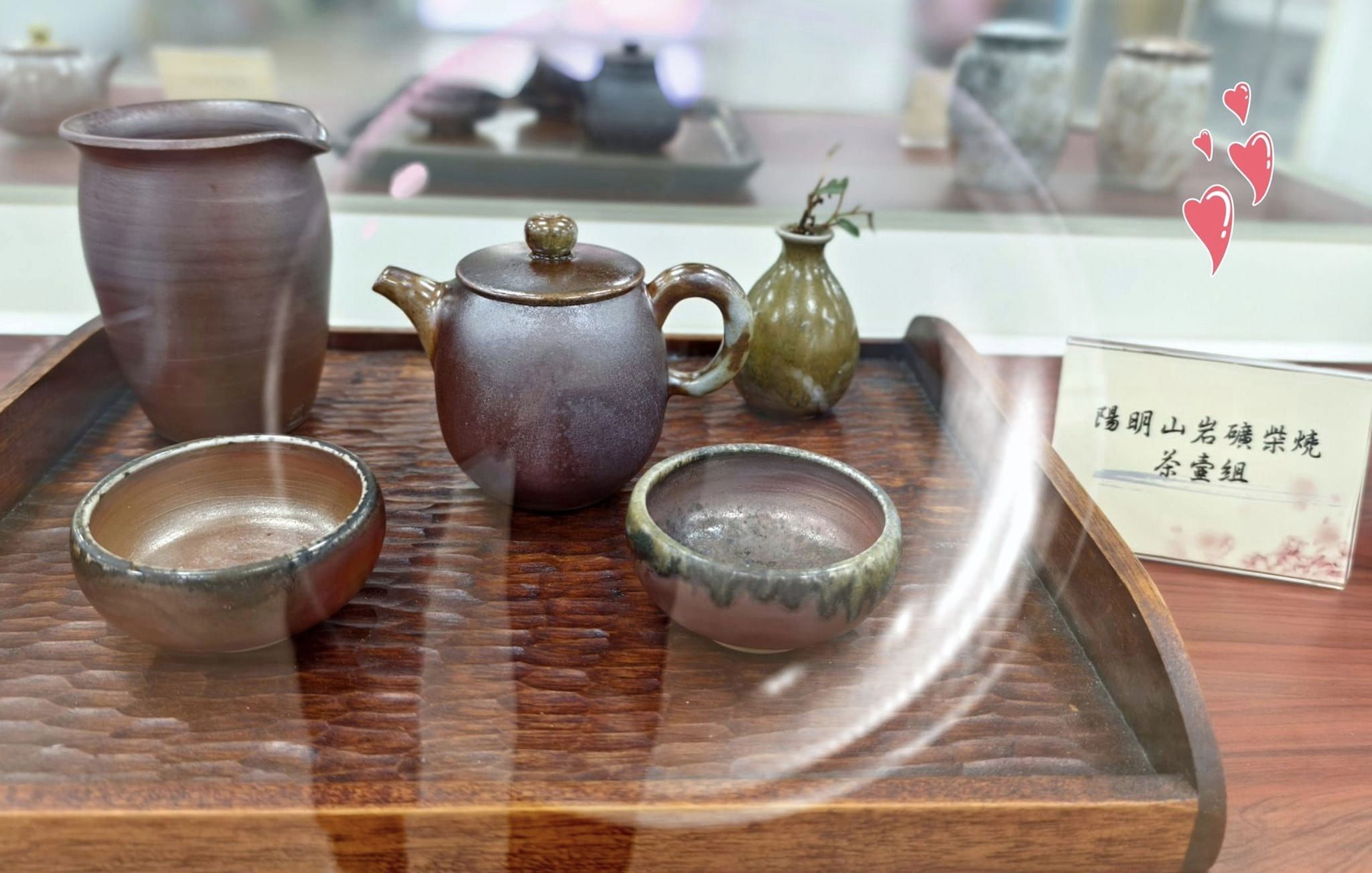陽明山岩礦柴燒茶壺組