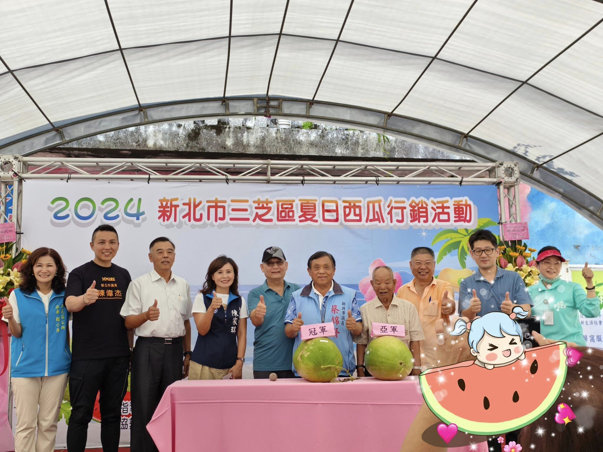 在地瓜農參加西瓜重量及甜度評鑑比賽