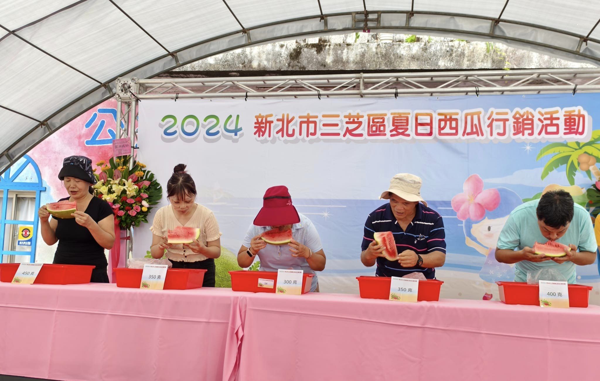 趣味競賽呷西瓜我最厲害比賽情形