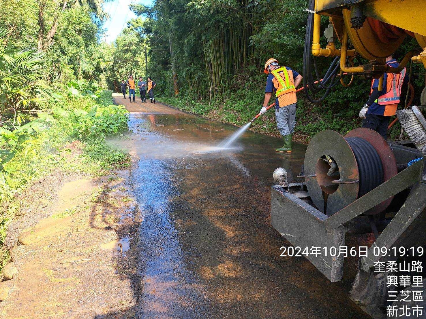 北8線路面泥濘清洗