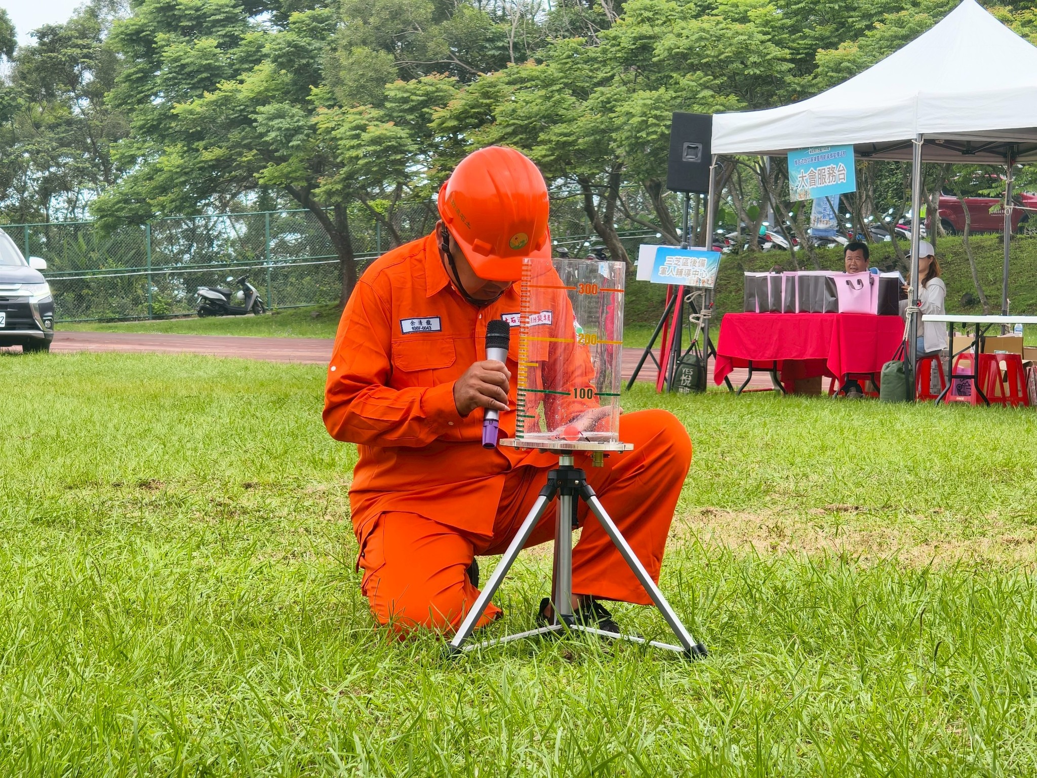 雨量觀測演練