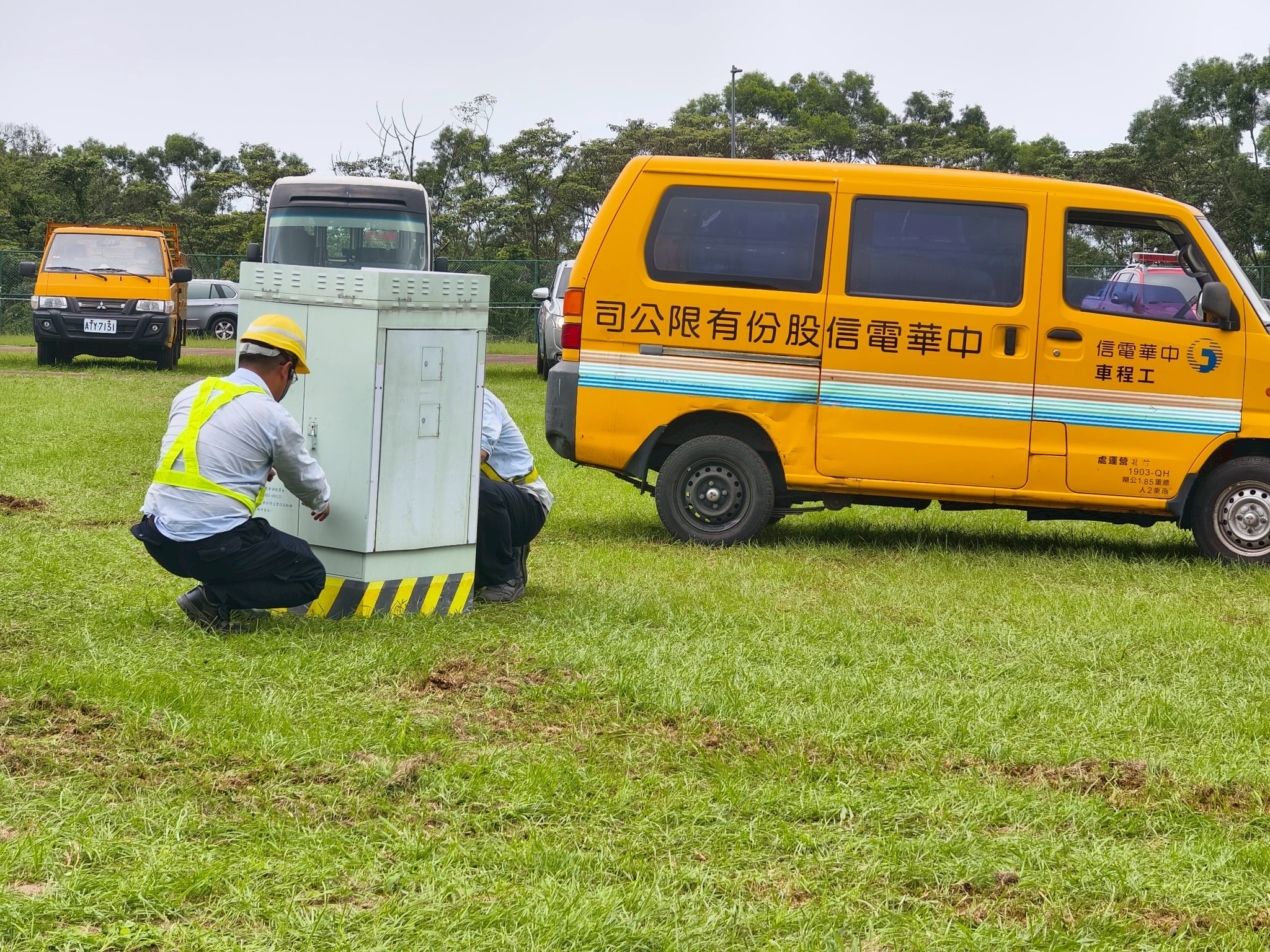 中華電信進行線路搶修演練