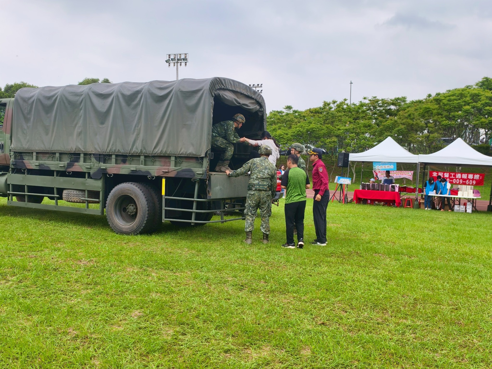 國軍協助疏散居民演練