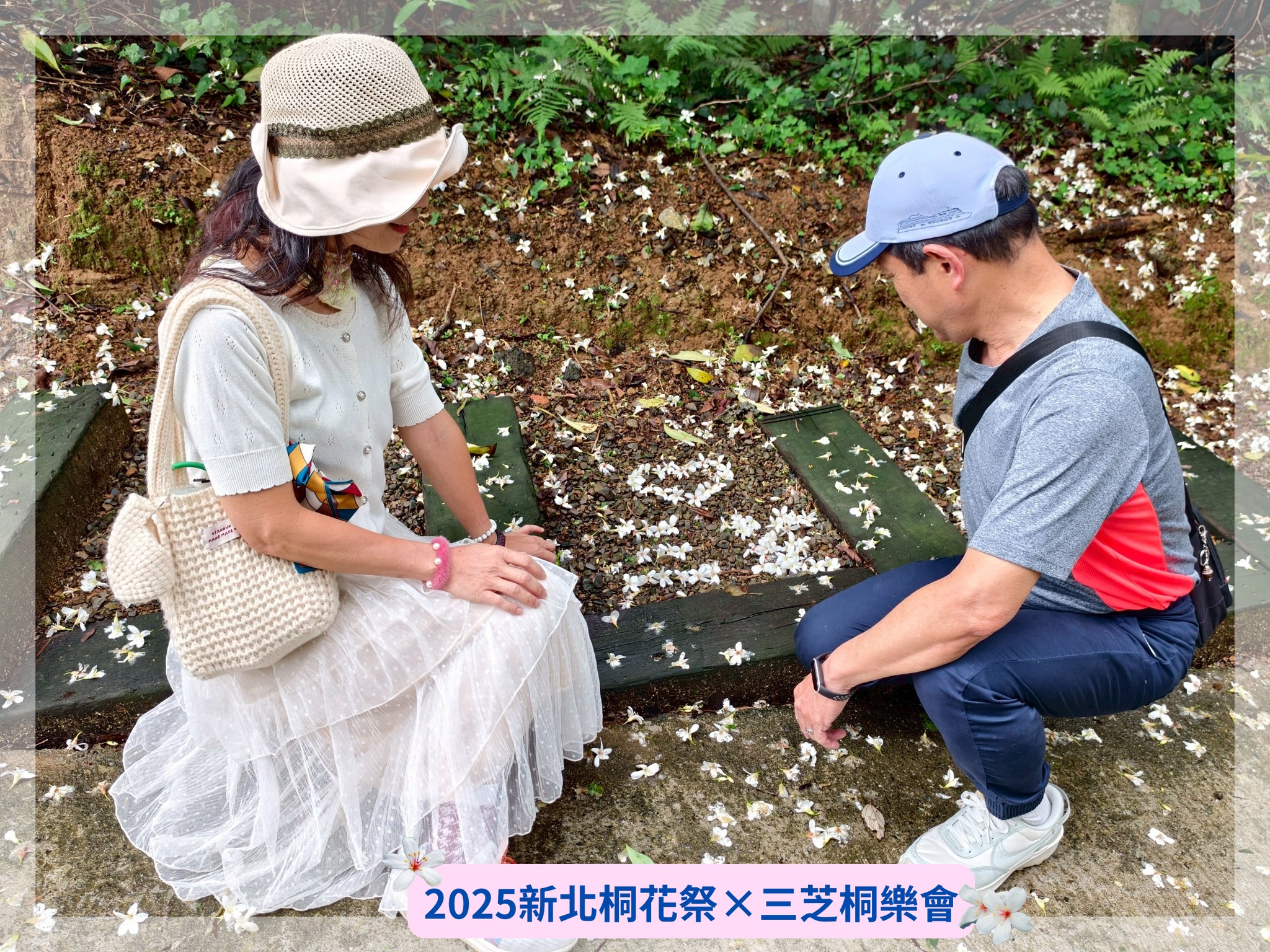 民眾與桐花浪漫合影
