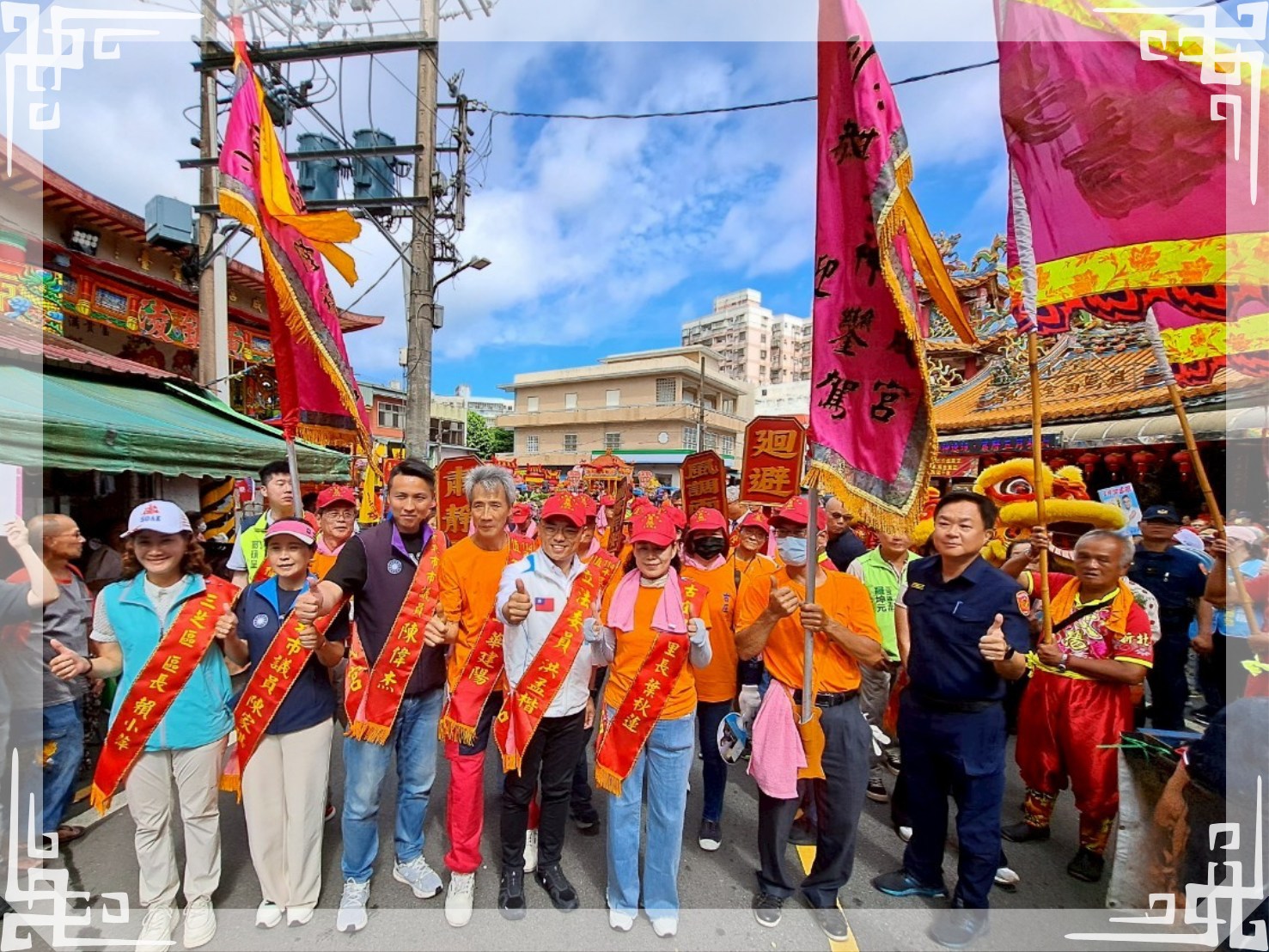天上聖母暨列位聖神金面媽祖遶境活動