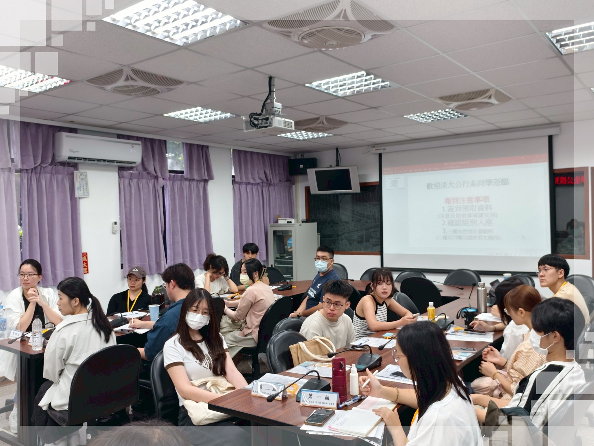 淡江大學生聽取公所簡報介紹