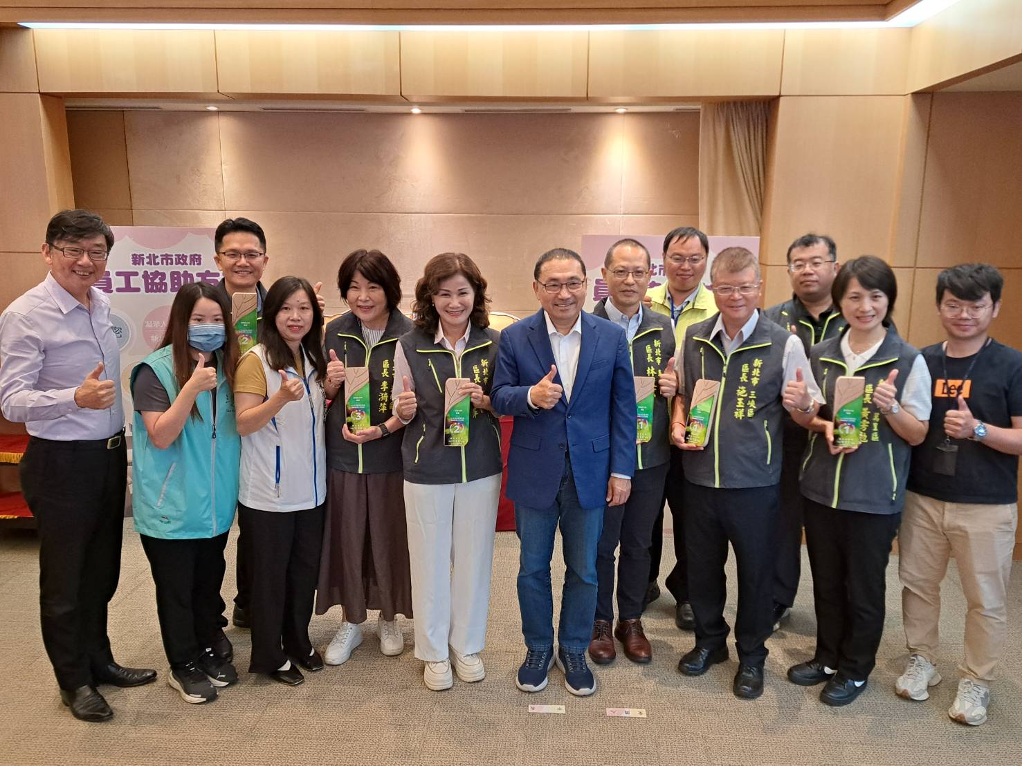 113年度新北市農業類農情調查工作評鑑所有得獎機關合影