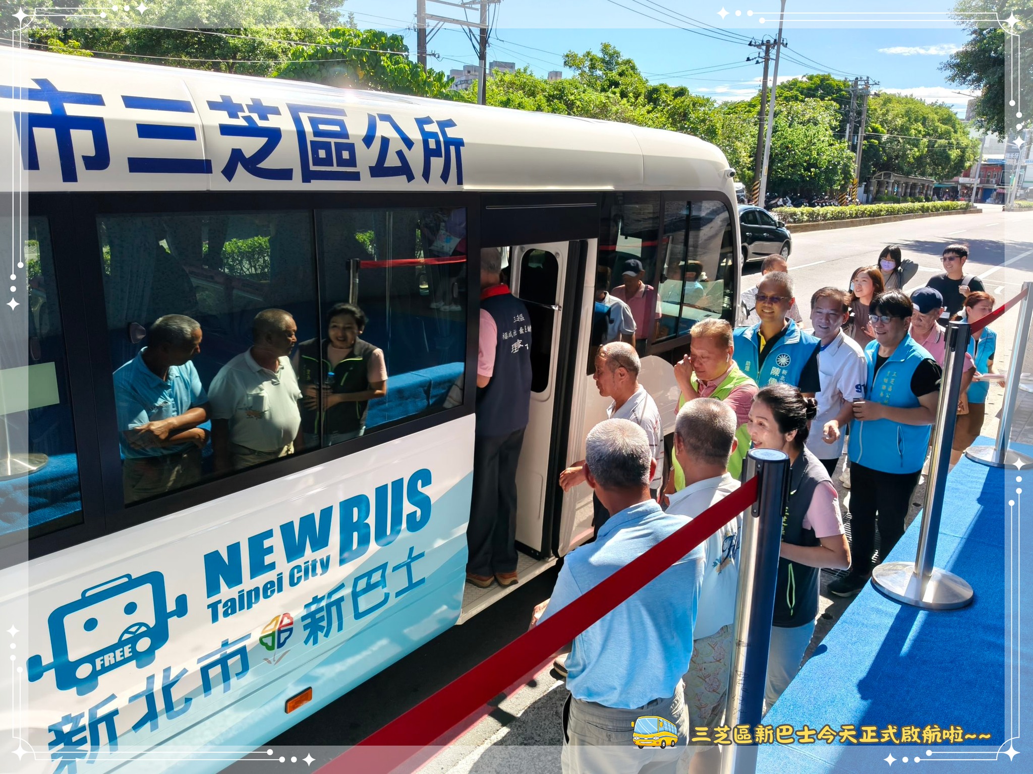 與會貴賓參與新車搭乘體驗