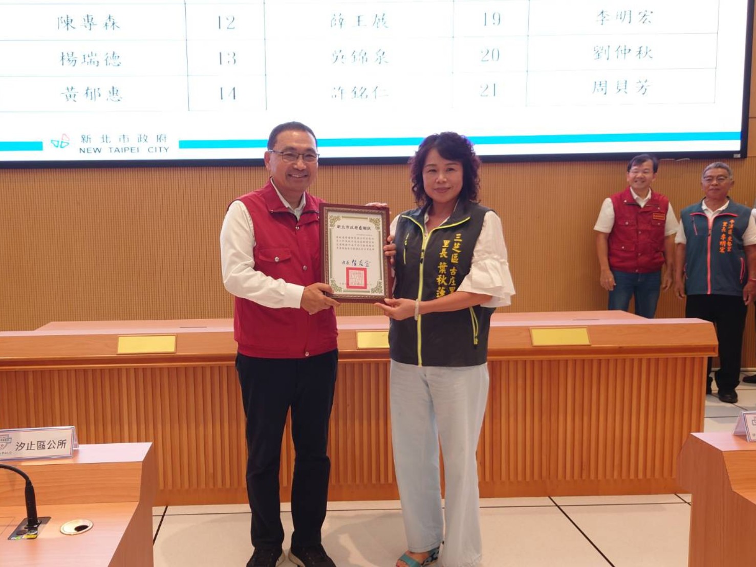 古庄里葉秋蓮里長獲頒新北市「績優防災士」殊榮