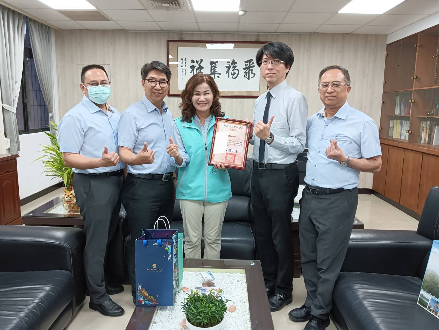 感謝「懷仁國際股份有限公司」捐贈急難救助金