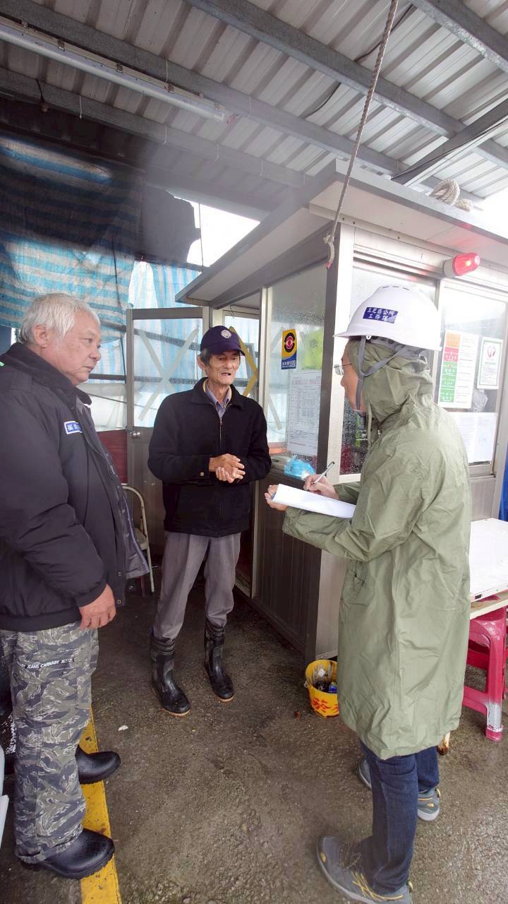 颱風來襲前營建工地巡查