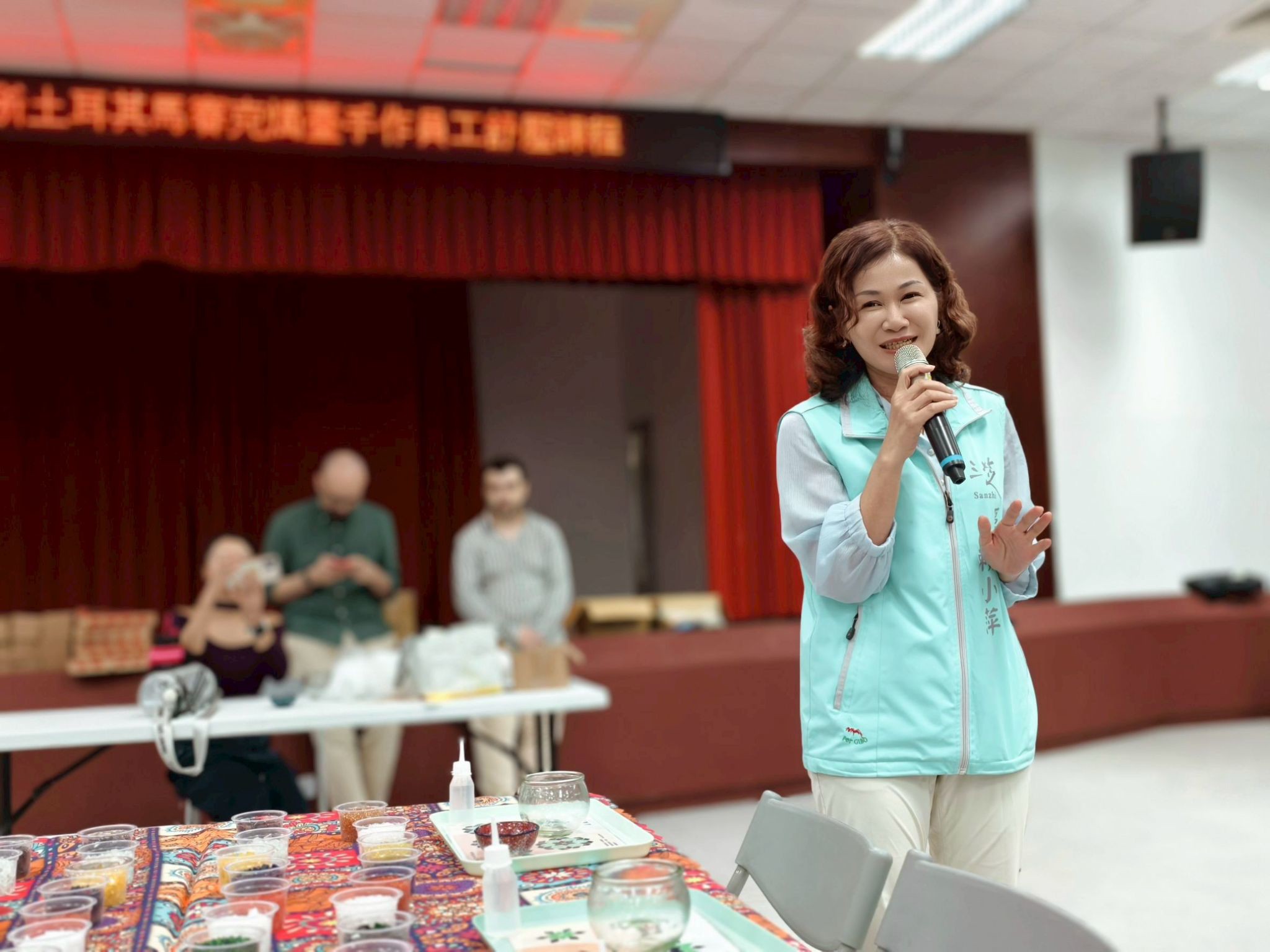 賴區長感謝大家平時辛勞辦理員工舒壓課程