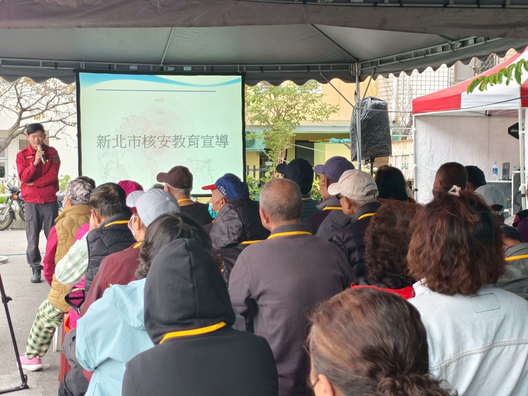 消防局核安教育宣導