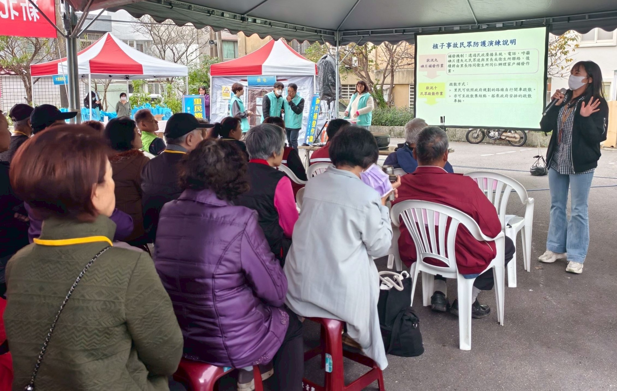 核安會核安教育宣導