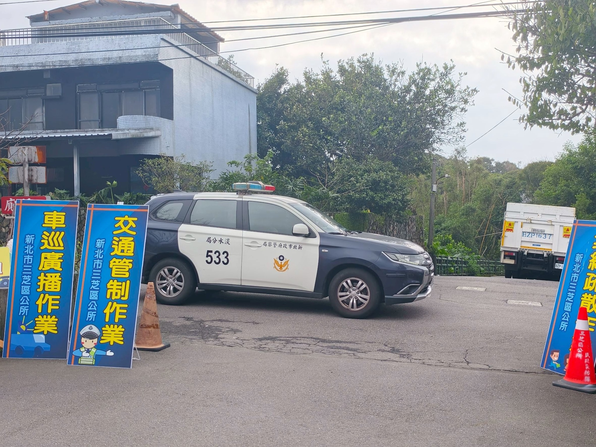 警察局配合防災演練