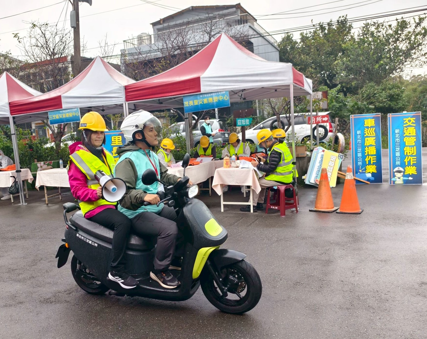 車巡廣播作業演練