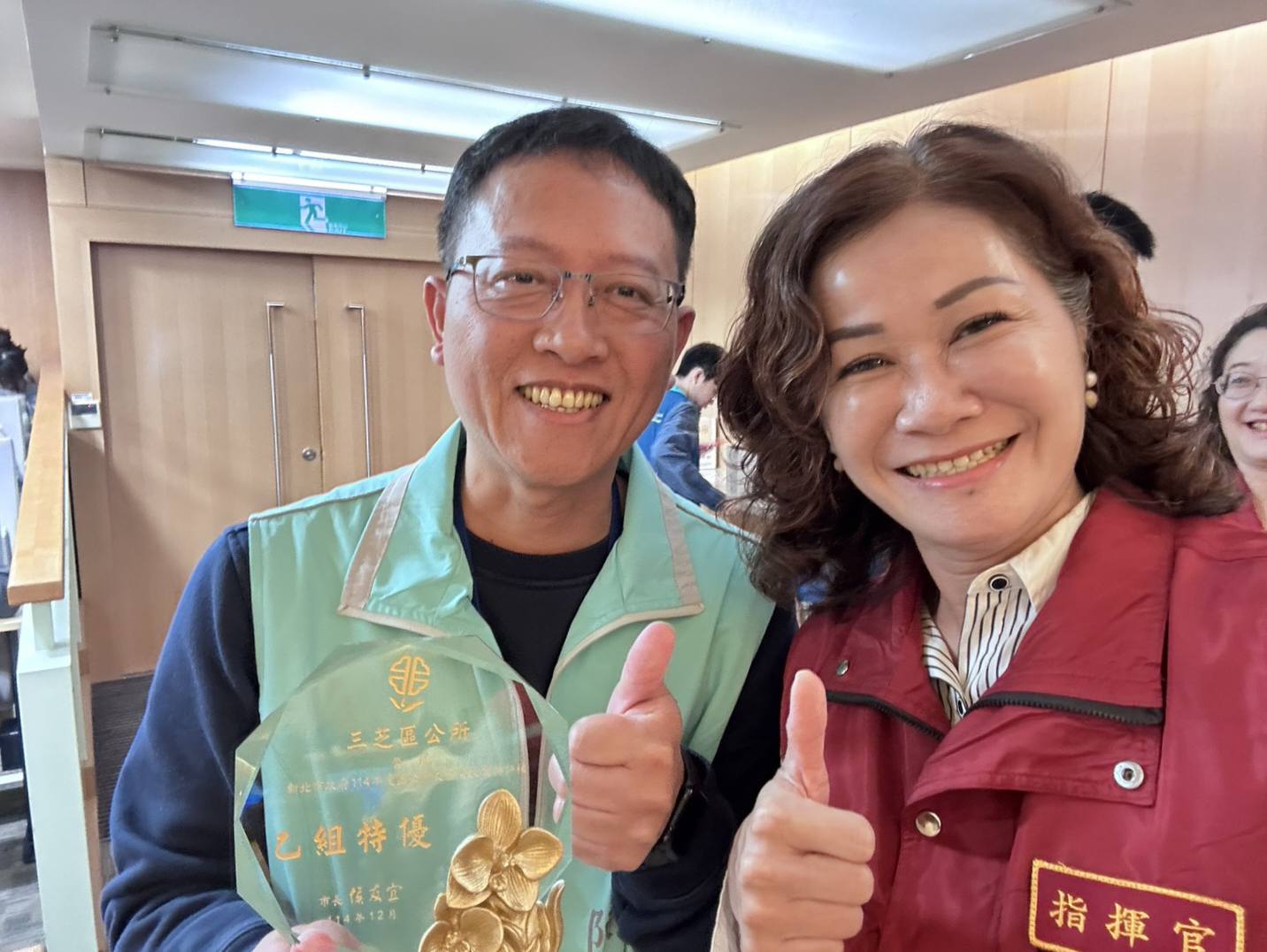 114年度區公所災害防救業務評核乙組特優