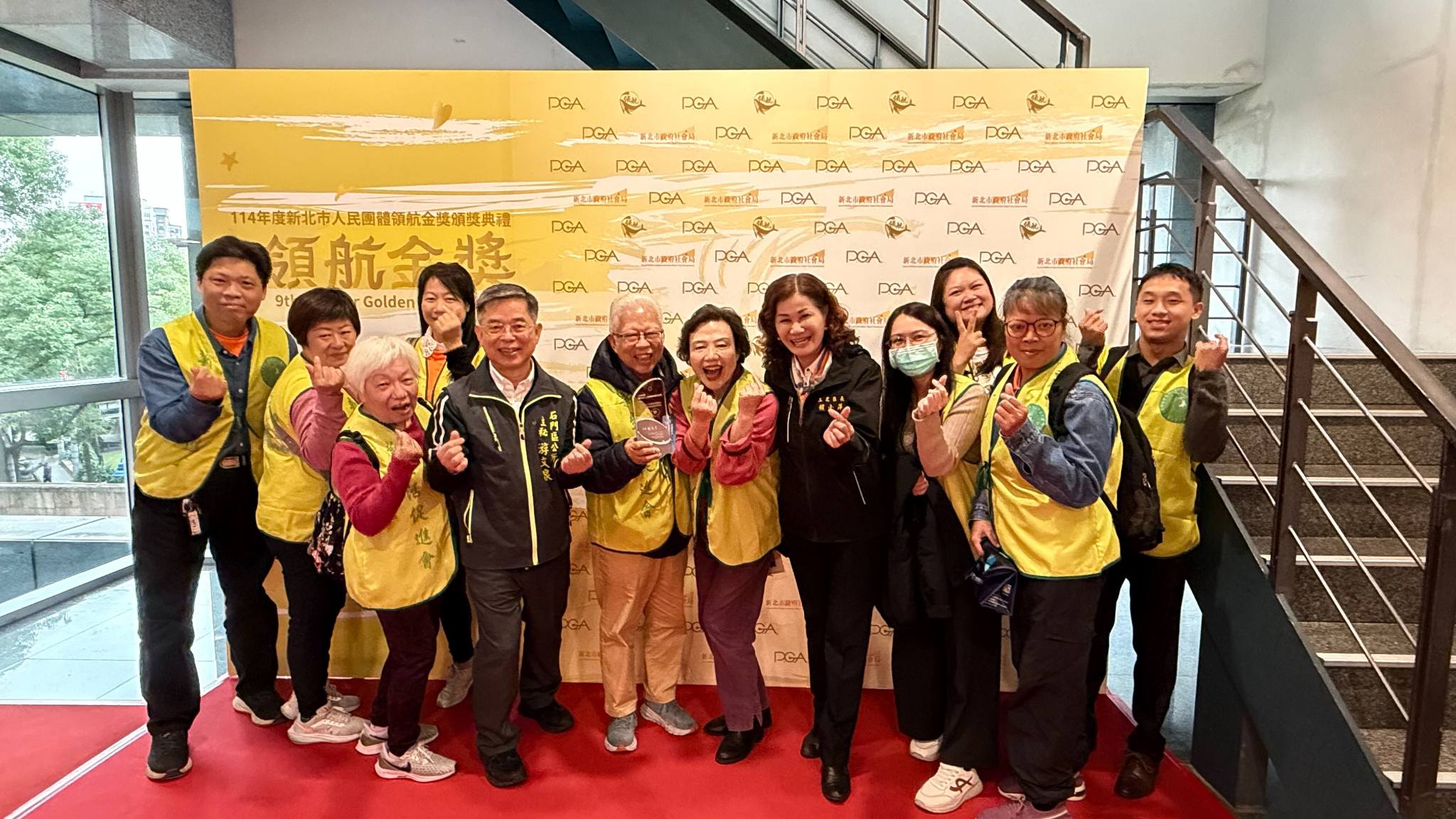 社團法人中華民國新生活社會福利發展促進會 榮獲「領航金獎」