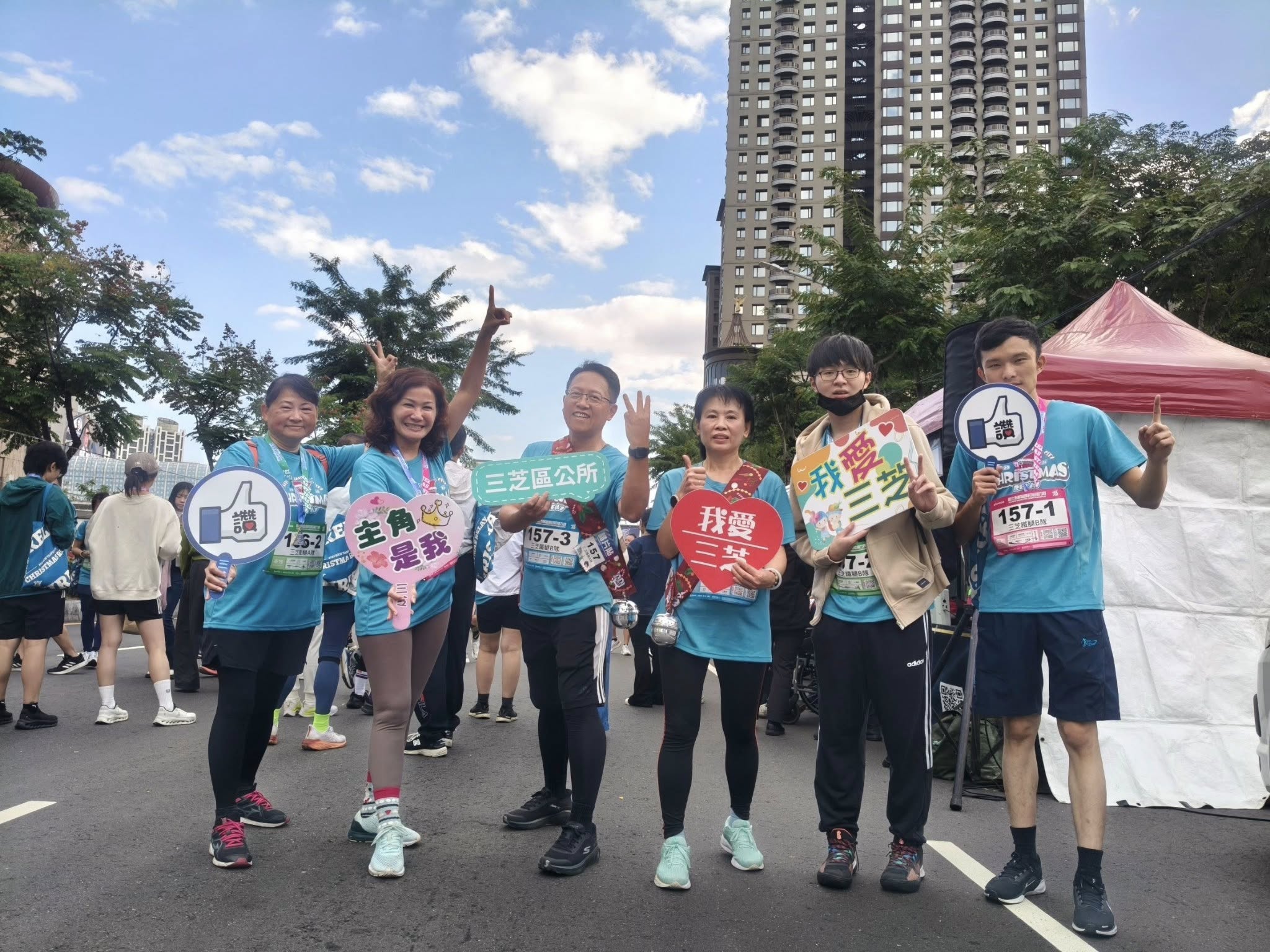 2025新北市耶誕馬拉松接力賽熱力開跑