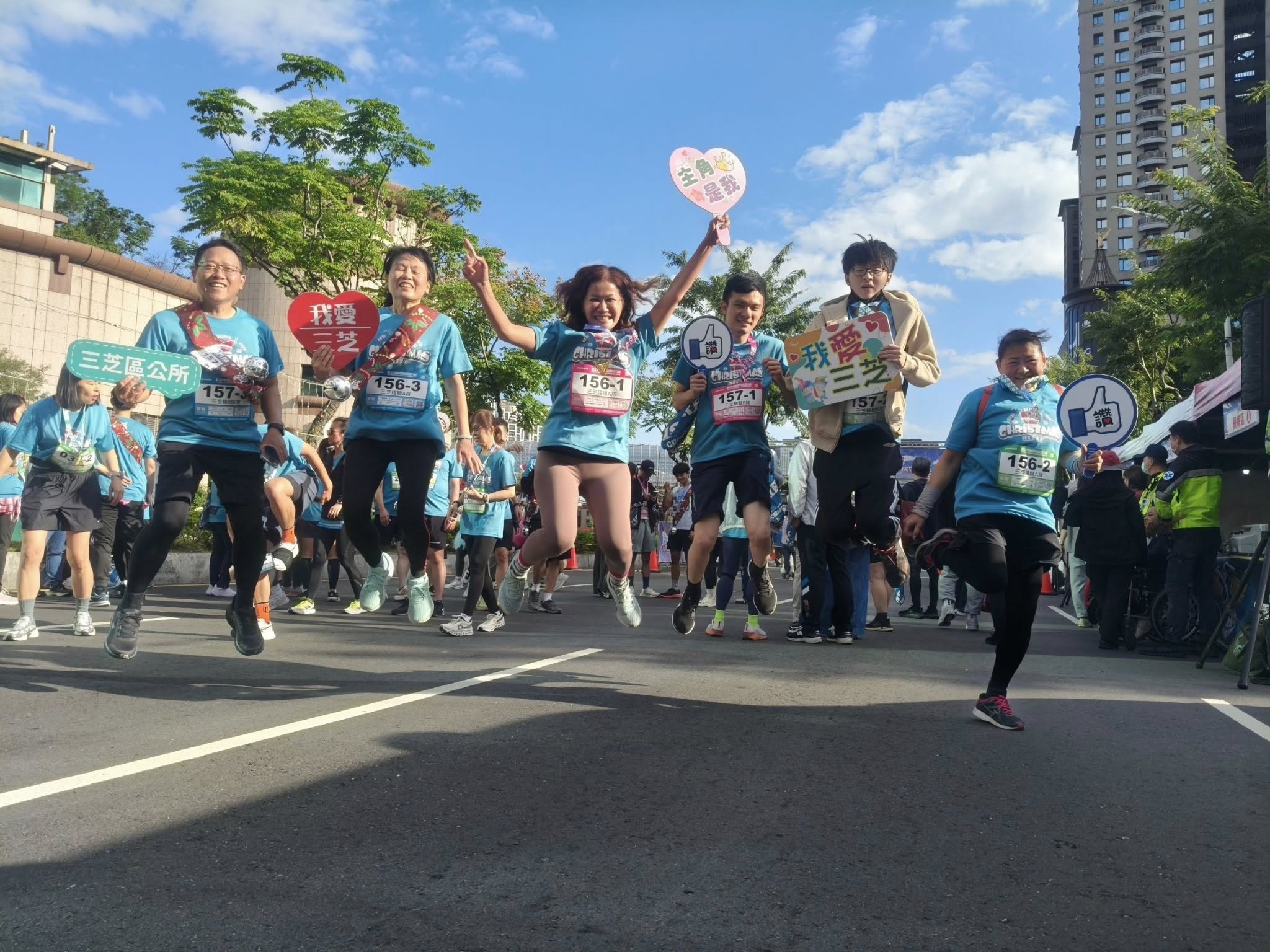 區長親自帶隊三芝區公所同仁活力滿滿組隊參賽！