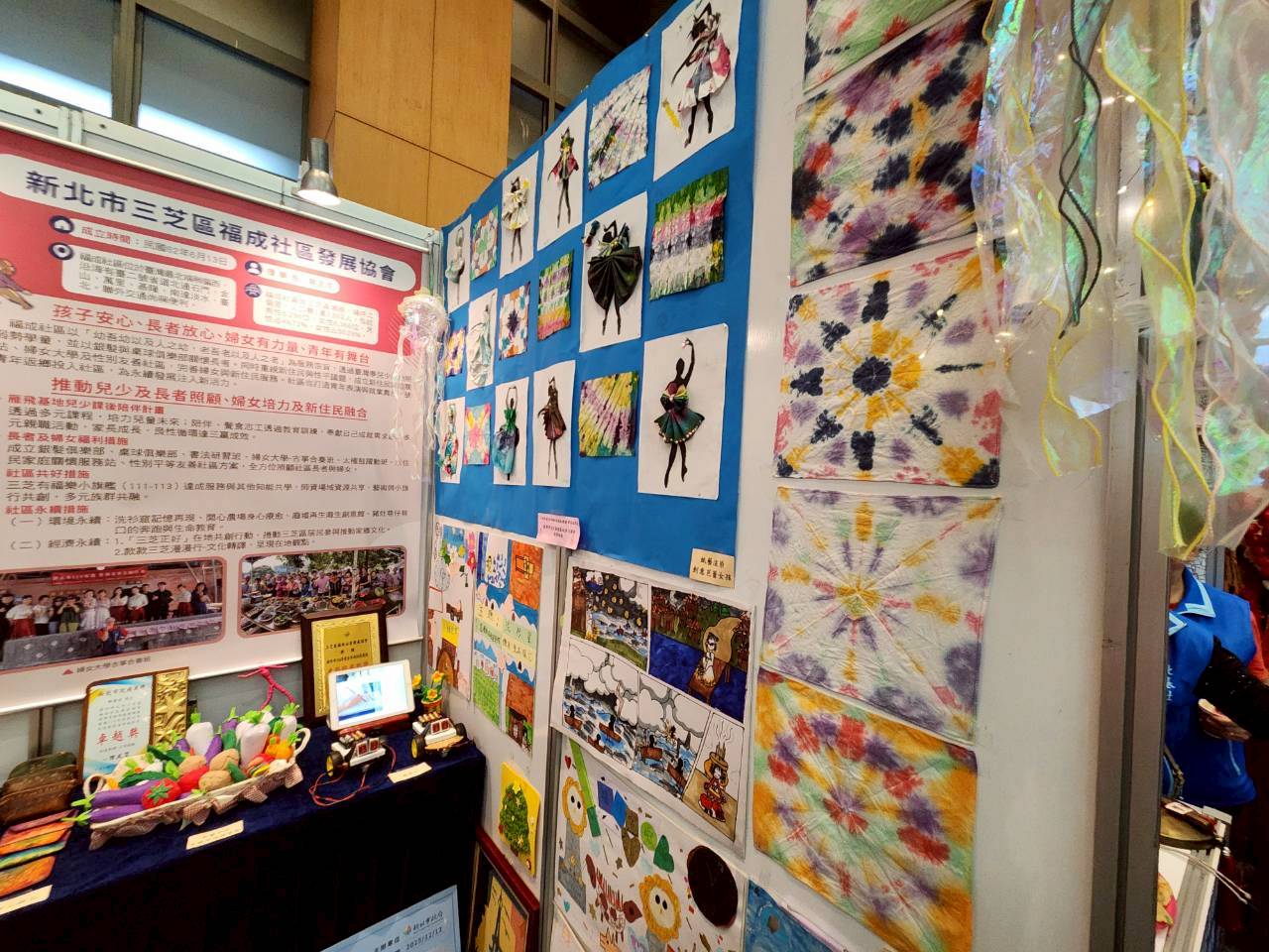 長者透過藝術創作分享人生歷練